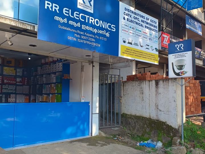 RR Electronics Kalpetta branch