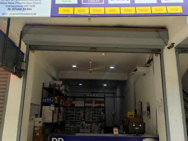 RR Electronics Kattappana branch