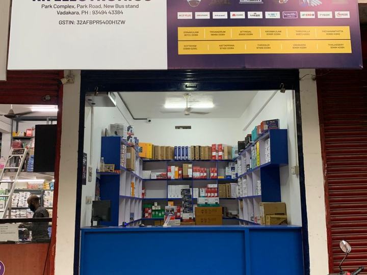 RR Electronics Vadakara branch